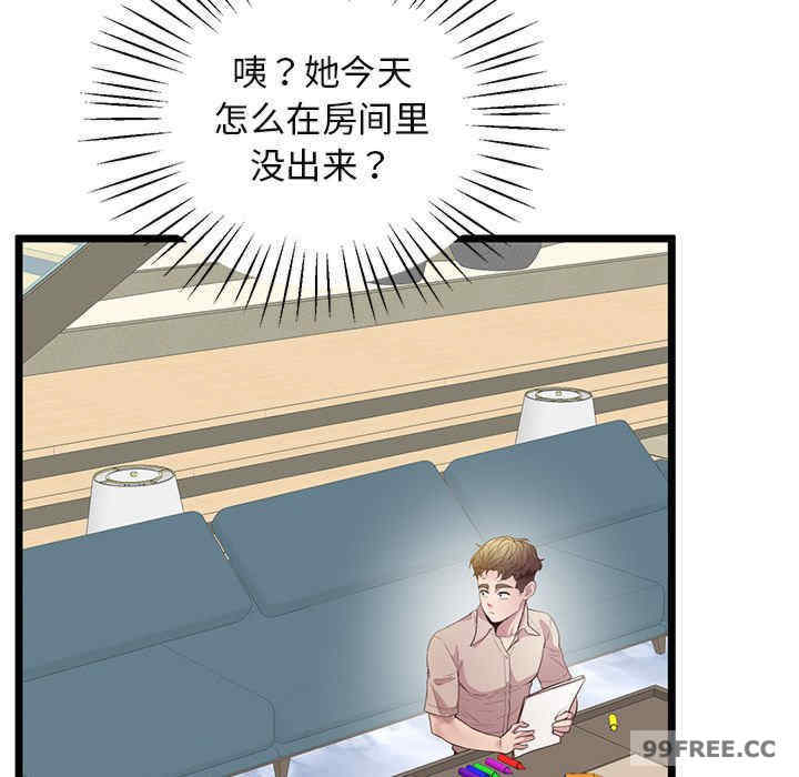 上门男家教/超人气美术家教