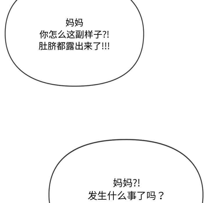难以克制的欲望/无法克制的爱