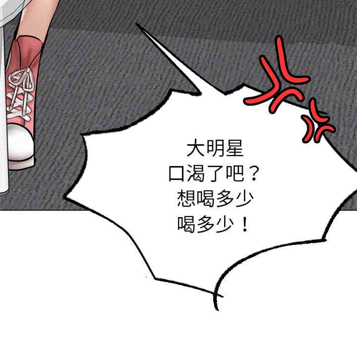 屋檐下的光/当我们在一起