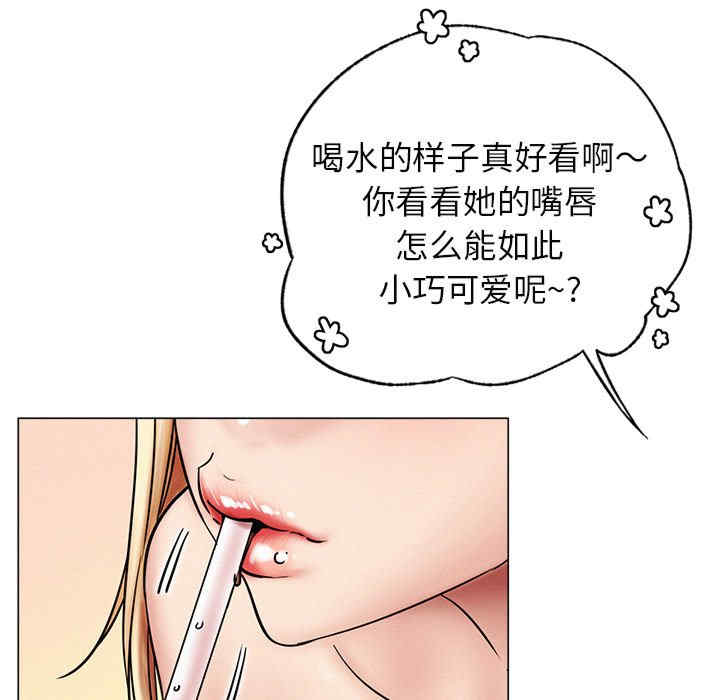 屋檐下的光/当我们在一起