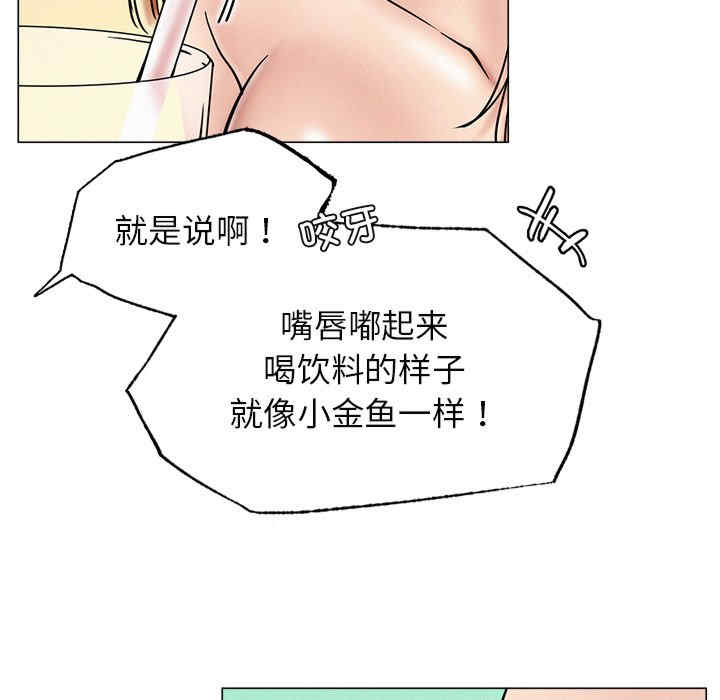 屋檐下的光/当我们在一起