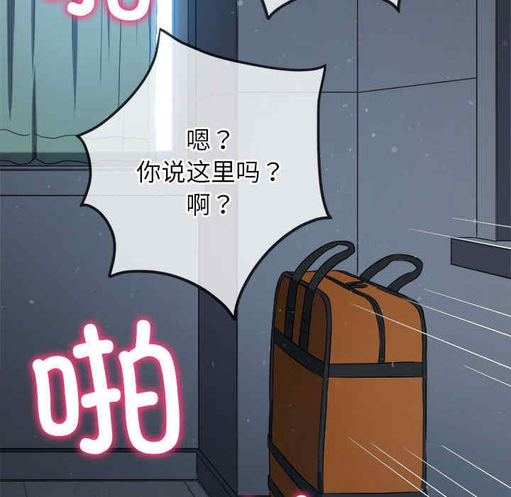 难缠小恶女/恶女勾勾缠