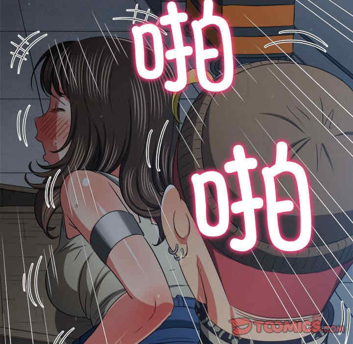 难缠小恶女/恶女勾勾缠