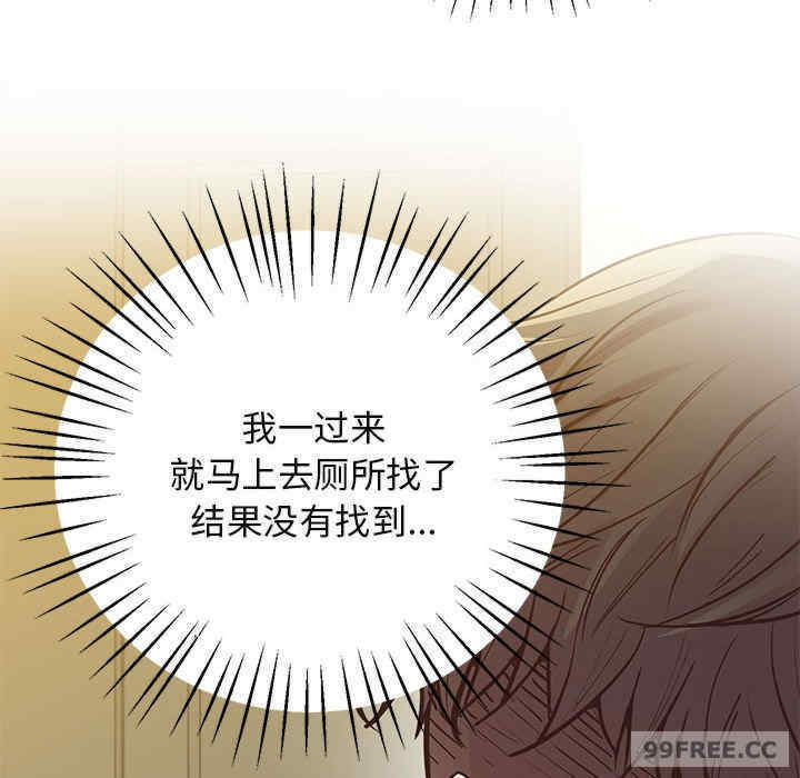 上门男家教/超人气美术家教