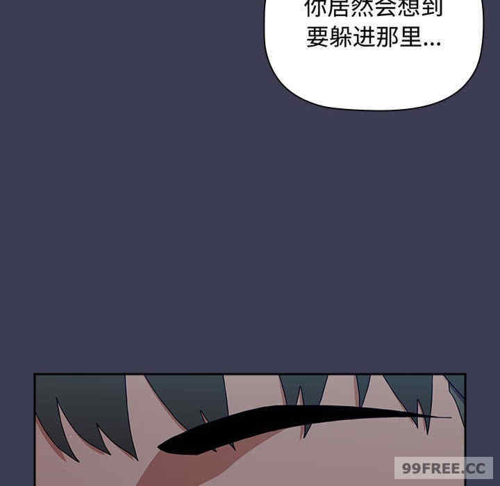 小孩子才做选择