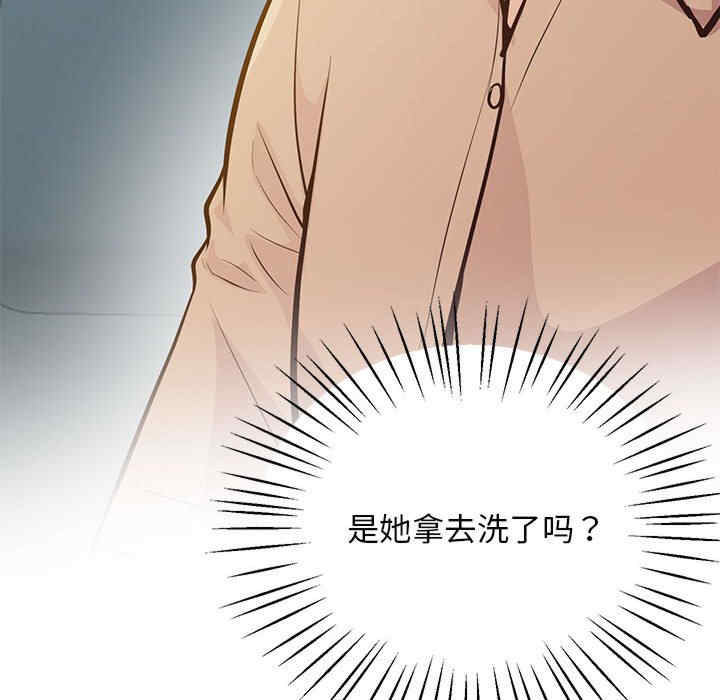 上门男家教/超人气美术家教