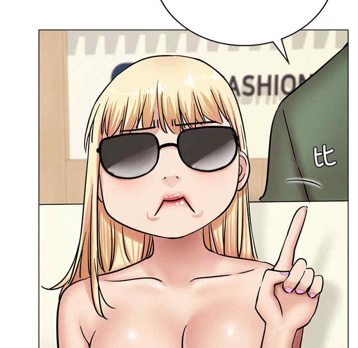 屋檐下的光/当我们在一起