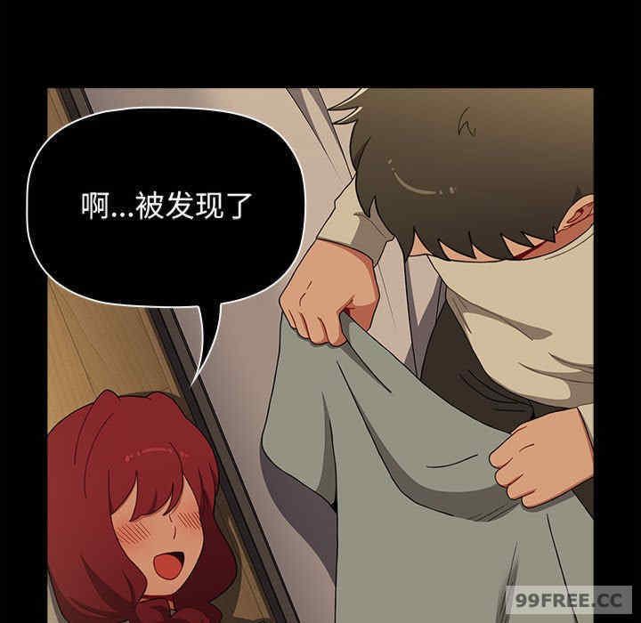 小孩子才做选择