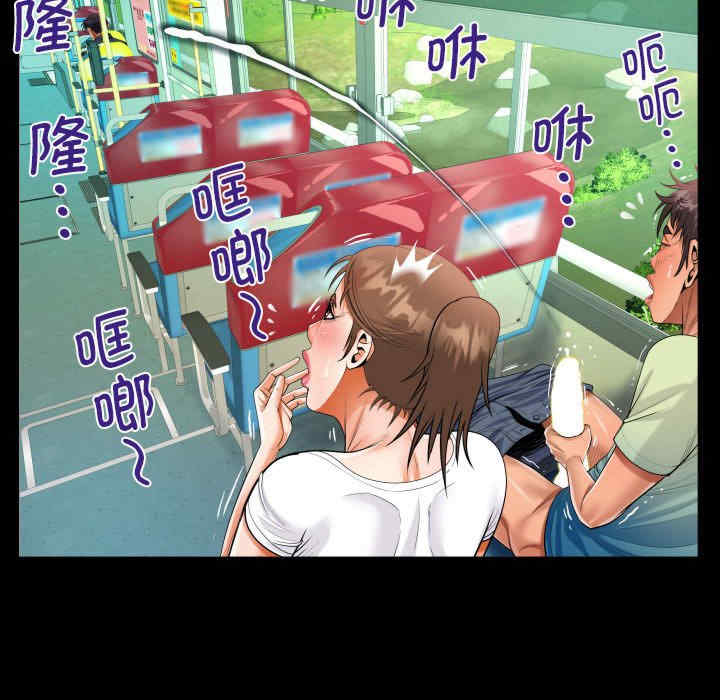 阿姨/意想不到的关系