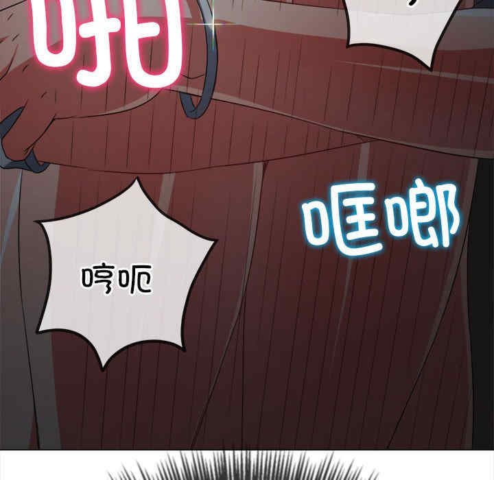 难缠小恶女/恶女勾勾缠