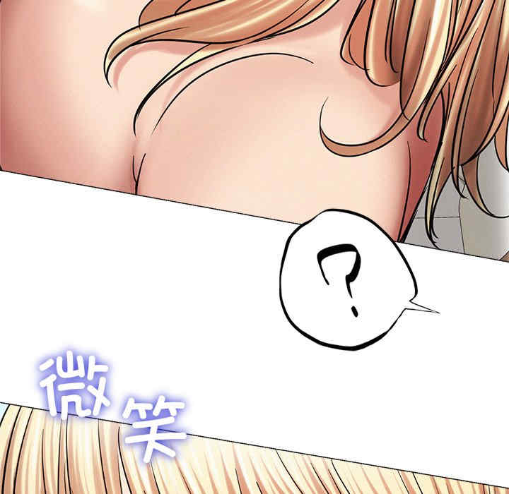 屋檐下的光/当我们在一起