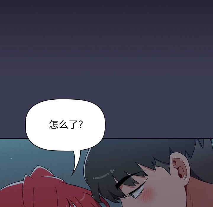 小孩子才做选择