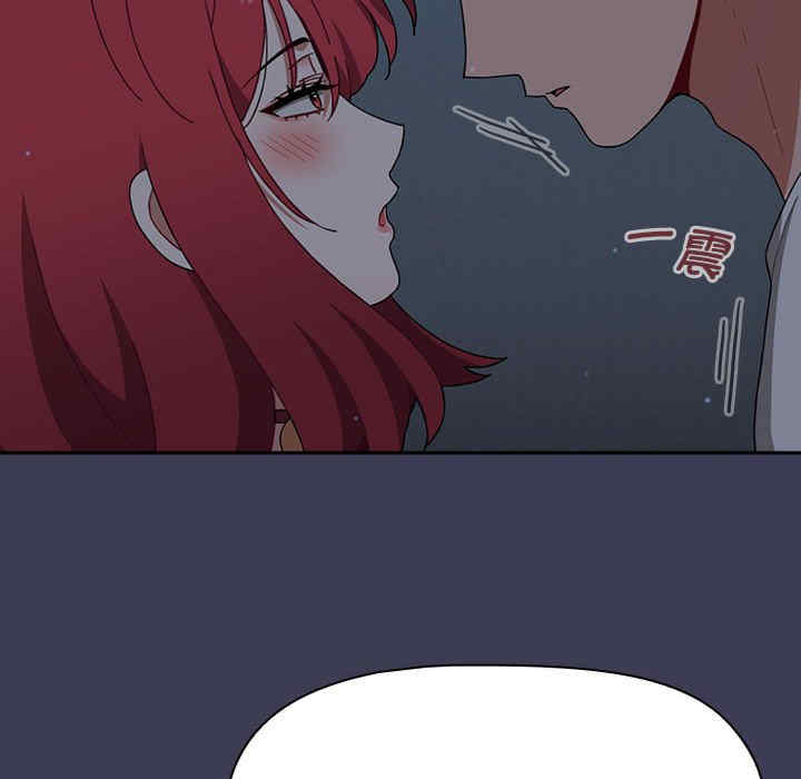 小孩子才做选择