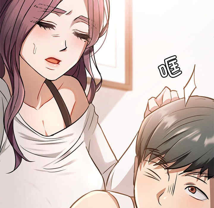 难以克制的欲望/无法克制的爱