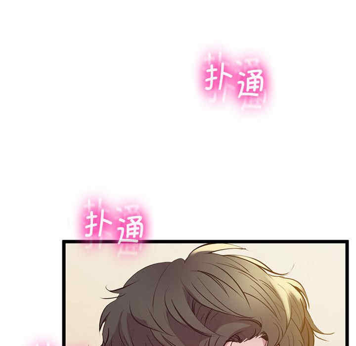 上门男家教/超人气美术家教