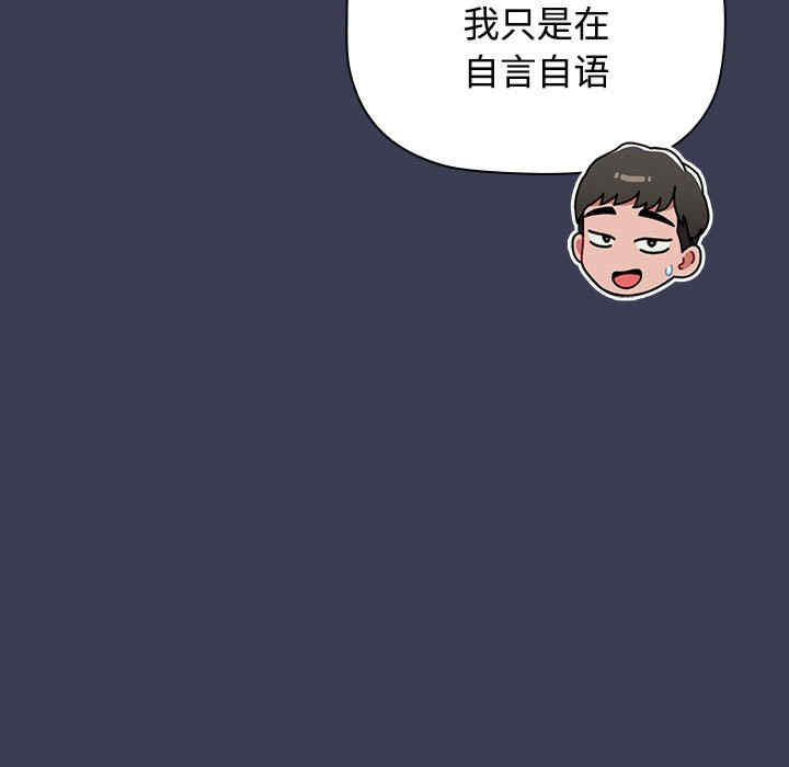 小孩子才做选择