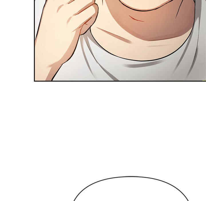 难以克制的欲望/无法克制的爱