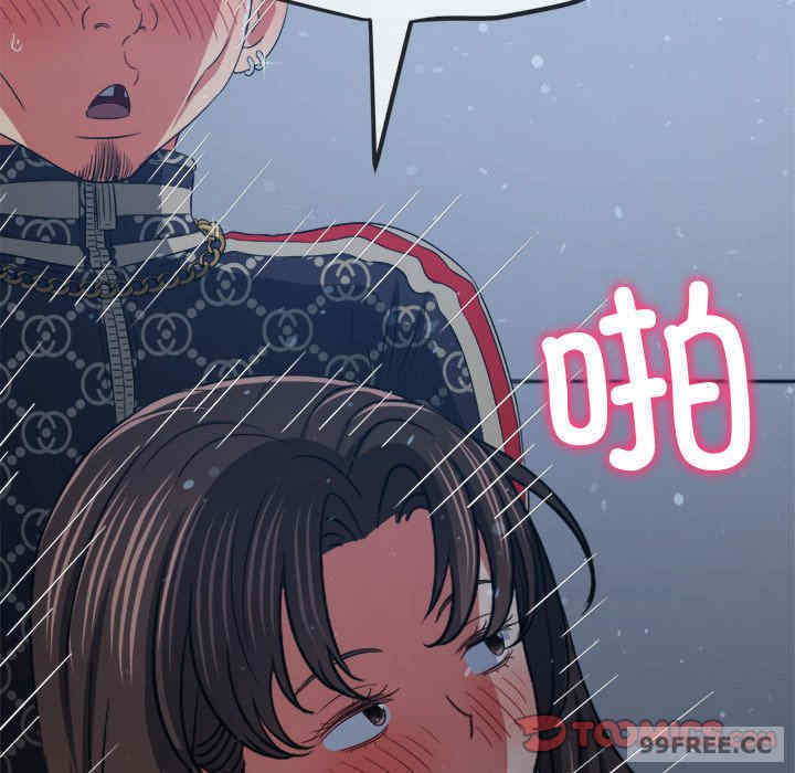 难缠小恶女/恶女勾勾缠