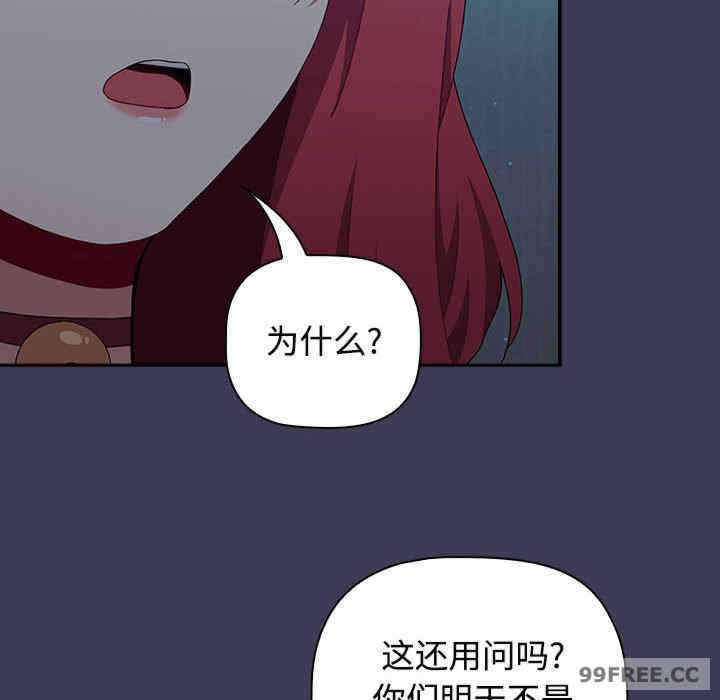 小孩子才做选择