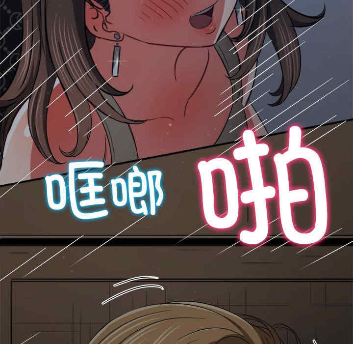 难缠小恶女/恶女勾勾缠