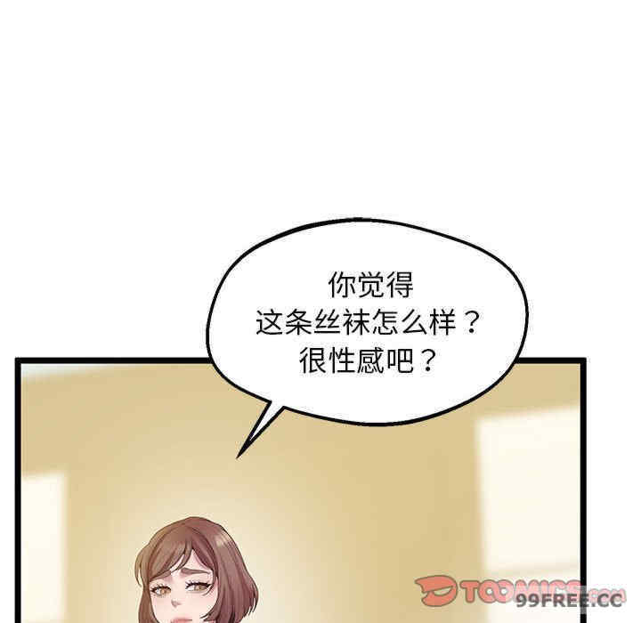 上门男家教/超人气美术家教