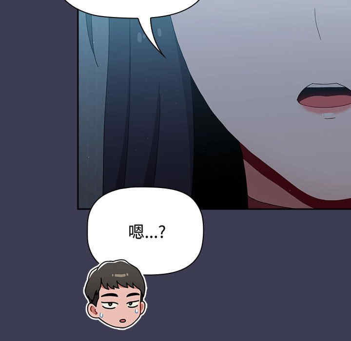 小孩子才做选择