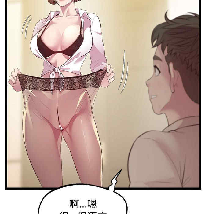 上门男家教/超人气美术家教