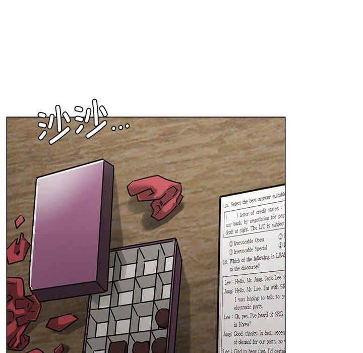 屋檐下的光/当我们在一起