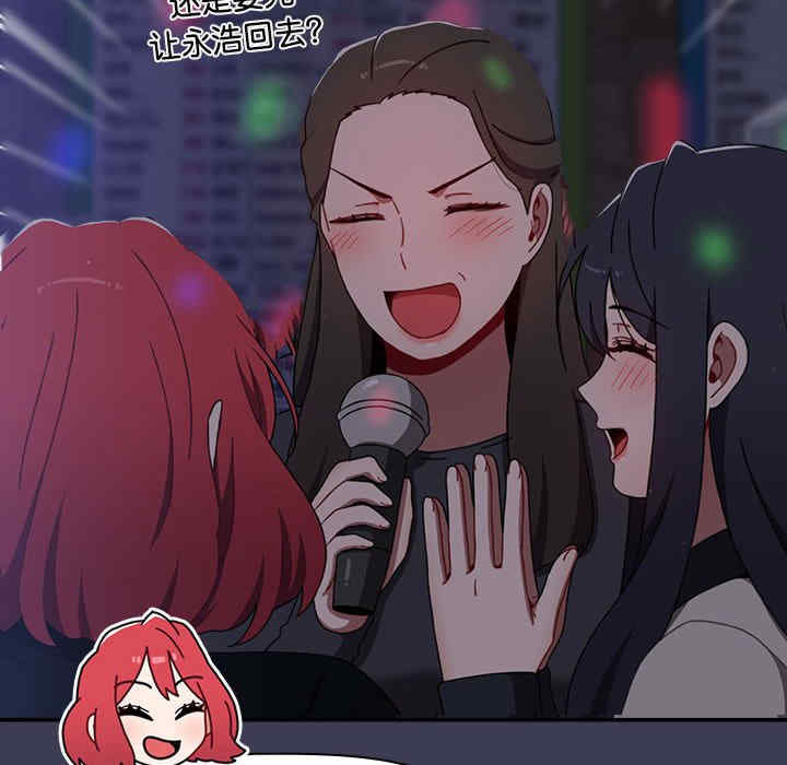 小孩子才做选择