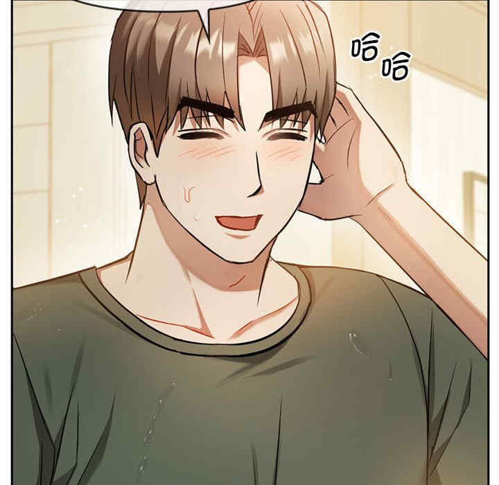 难以克制的欲望/无法克制的爱