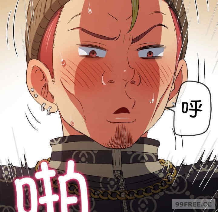 难缠小恶女/恶女勾勾缠