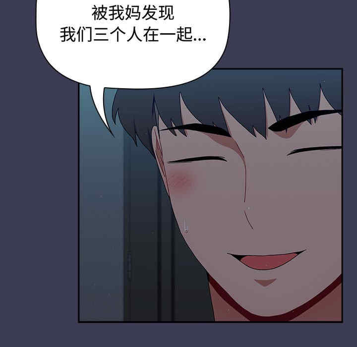 小孩子才做选择