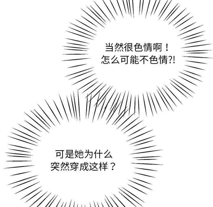 上门男家教/超人气美术家教