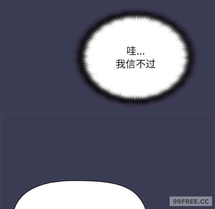 小孩子才做选择