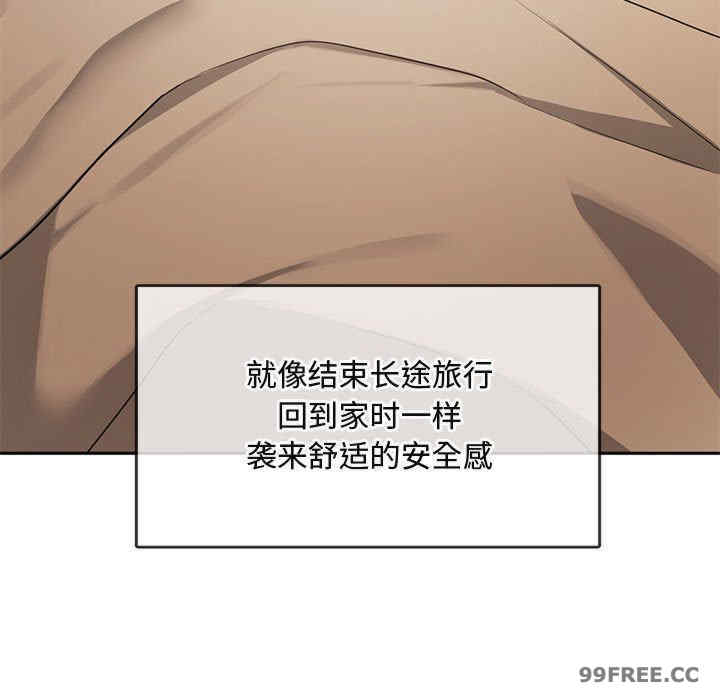 难以克制的欲望/无法克制的爱