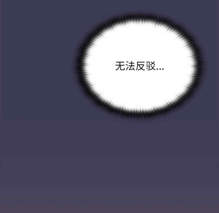 小孩子才做选择