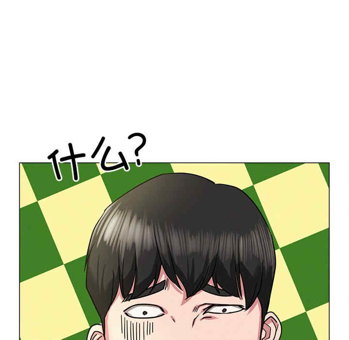 屋檐下的光/当我们在一起