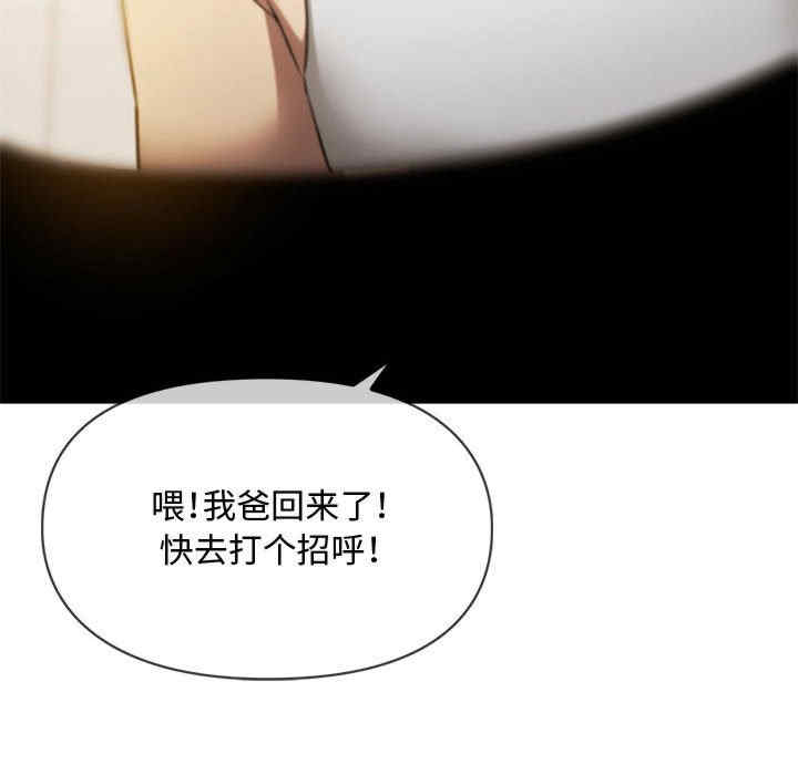 难以克制的欲望/无法克制的爱