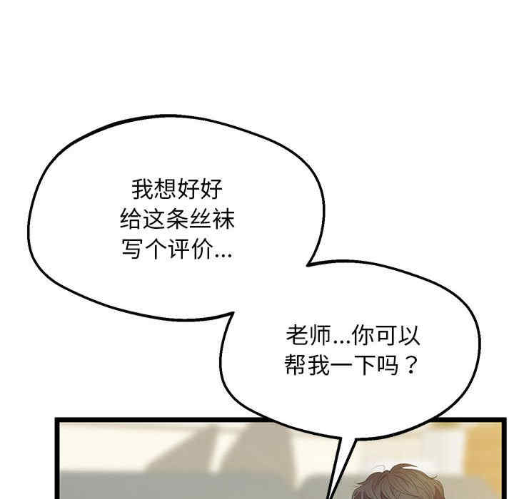 上门男家教/超人气美术家教