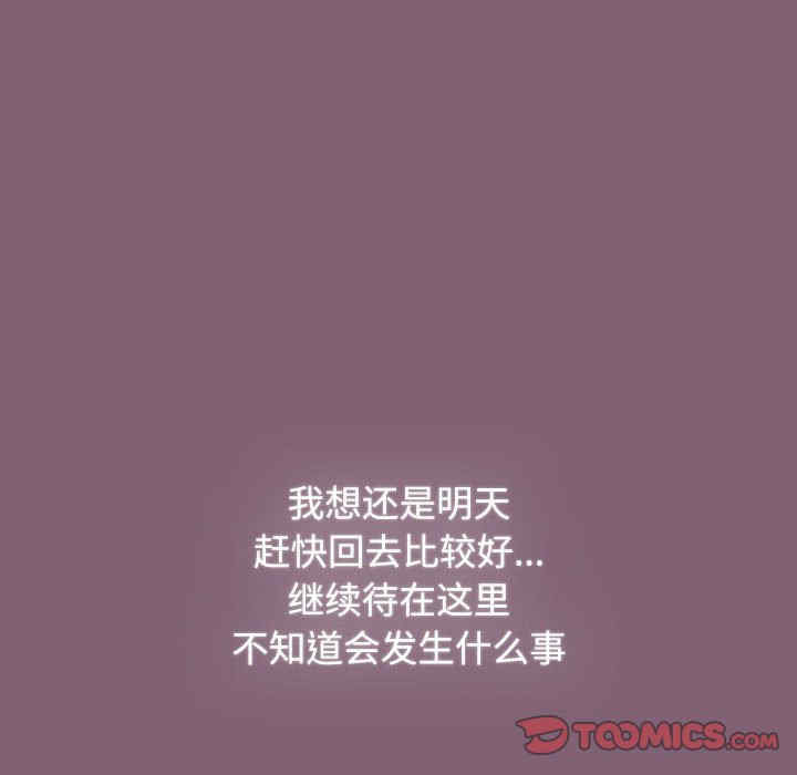 小孩子才做选择