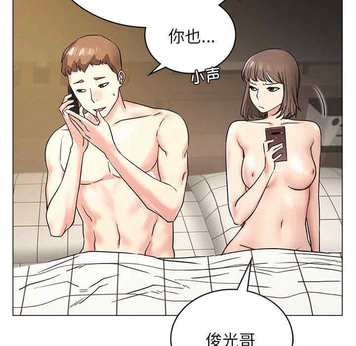 屋檐下的光/当我们在一起