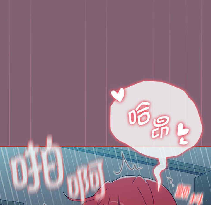 小孩子才做选择