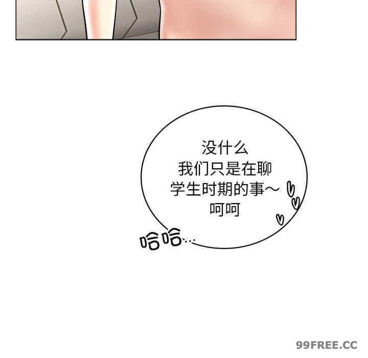 屋檐下的光/当我们在一起