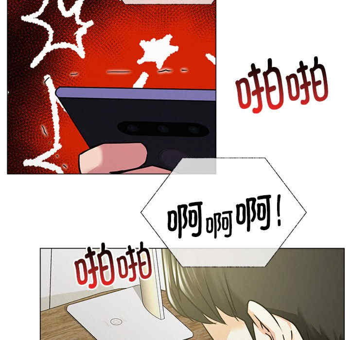 屋檐下的光/当我们在一起