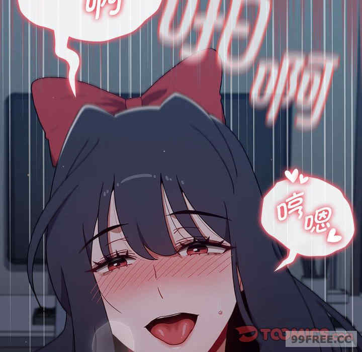 小孩子才做选择