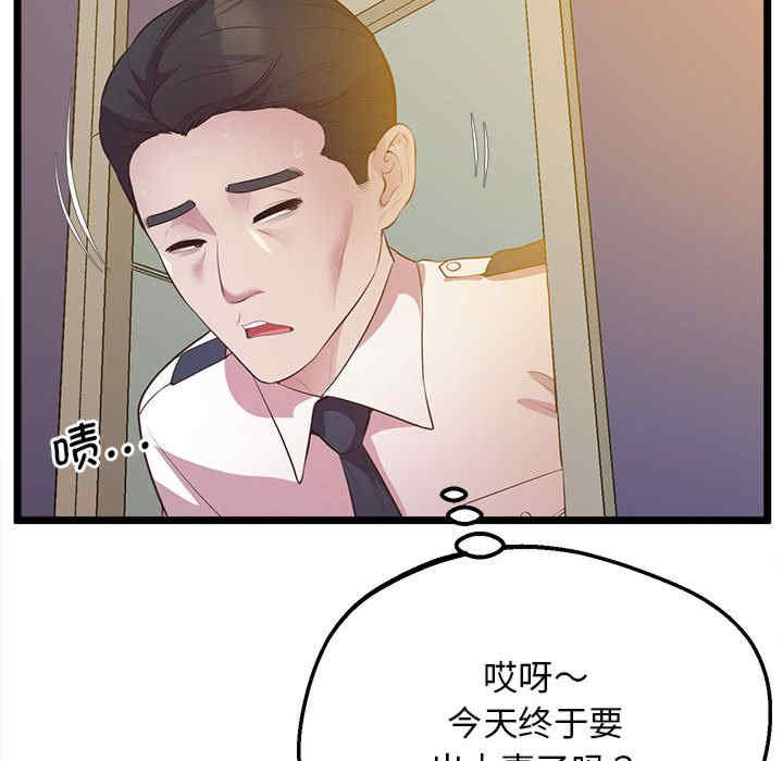 上门男家教/超人气美术家教