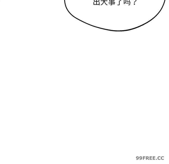 上门男家教/超人气美术家教