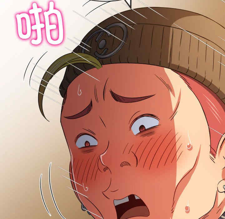 难缠小恶女/恶女勾勾缠