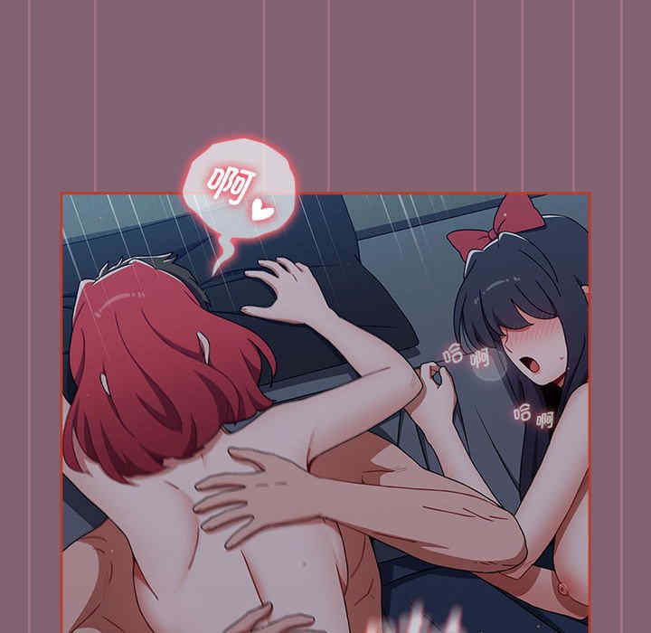 小孩子才做选择