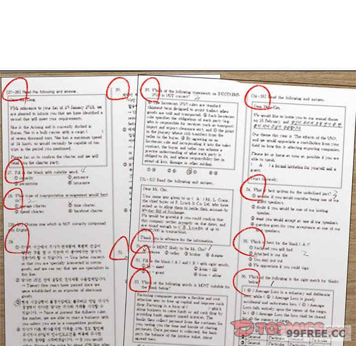 屋檐下的光/当我们在一起